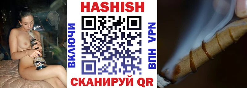 Какие есть наркотики Нестеровская КОКАИН  hydra маркетплейс  A PVP  Бошки Шишки  МЕФ 
