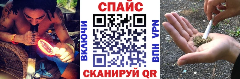 Бутират вода  hydra онион  Нестеровская  как найти наркотики 