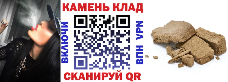 цены МЕГА ТОР ГАШИШ индика сатива Нестеровская