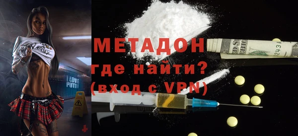 герыч Баксан