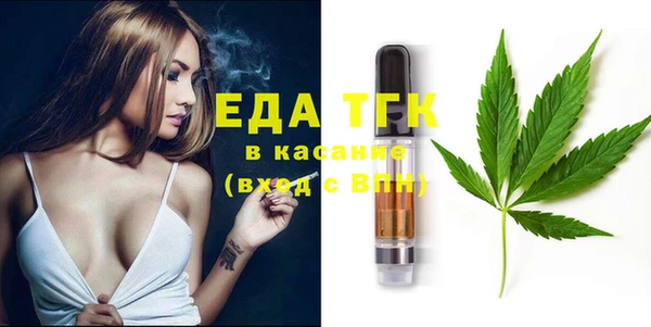 герыч Баксан