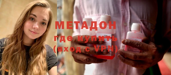 скорость Белоозёрский