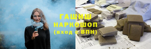скорость Белоозёрский