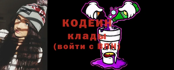 скорость Белоозёрский