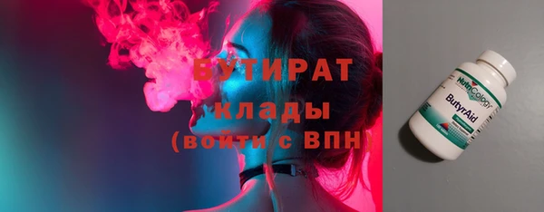 скорость Белоозёрский
