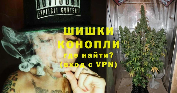 герыч Баксан