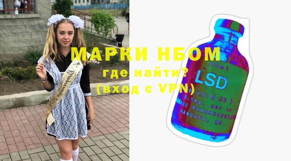 скорость Белоозёрский