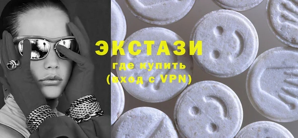 шишки Балабаново