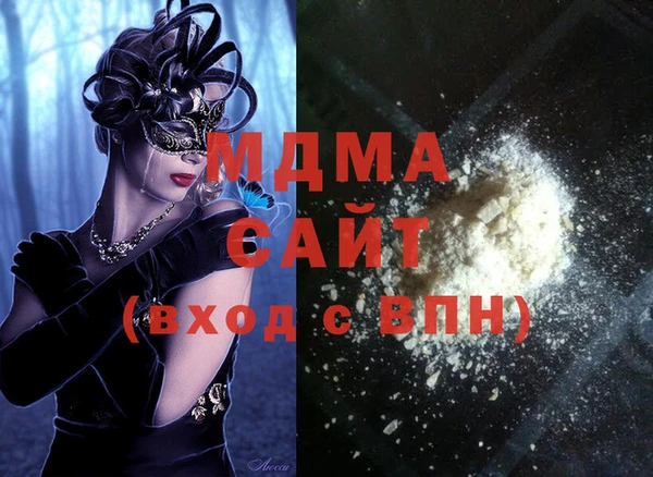 скорость Белоозёрский