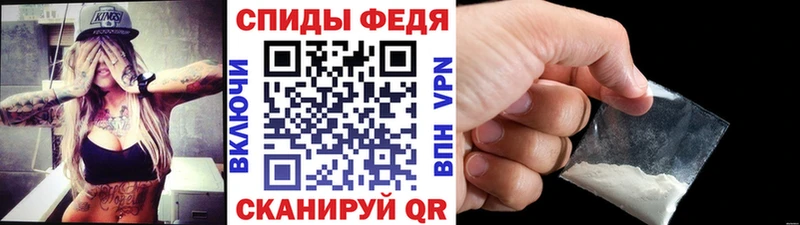 Первитин Methamphetamine Нестеровская