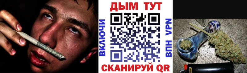 Каннабис MAZAR Нестеровская
