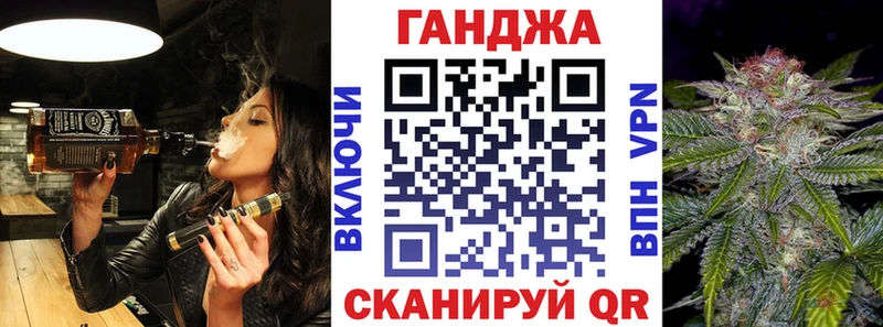 дарнет шоп  Нестеровская  Шишки марихуана план 